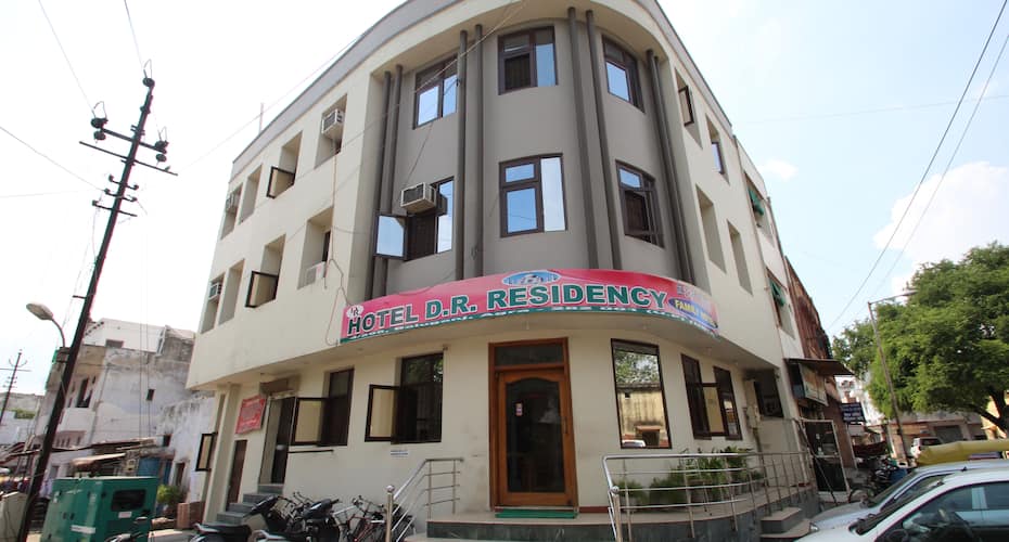 D R Residency Hotel, Agra 2